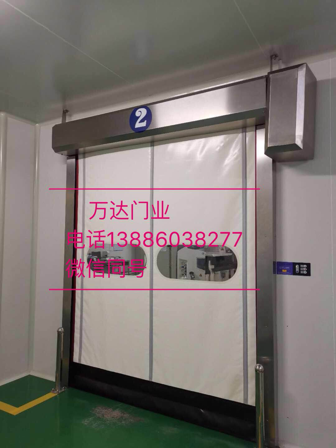 高唐防爆快速门